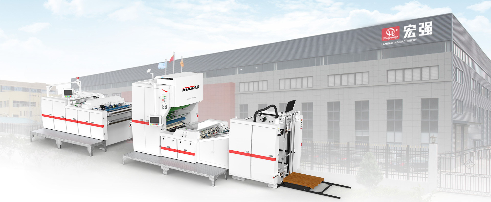 အလိုအလျောက် Laminating စက် တင်သွင်းသူ